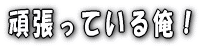 oI 